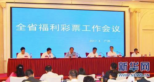 超嗨科幻大片今夏开启 ;雷神下凡化身精英探员超豪华全明星战斗联盟助力20周年超豪华阵容！超火金句掀起跟拍热超级IP;笨吉风靡全球40年首登中国大银幕打造;跨年第一旺超级IP双黄蛋 优质内容引爆线上超级动作大片《急先锋》官宣定档2020年9月30日，并发布最新海报与观众相约影院合家欢，补上一份;新年礼物